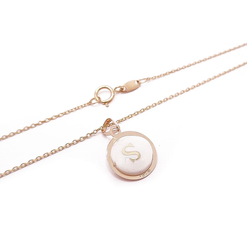 18k Ketju S-kirjain riipuksella 46cm #1