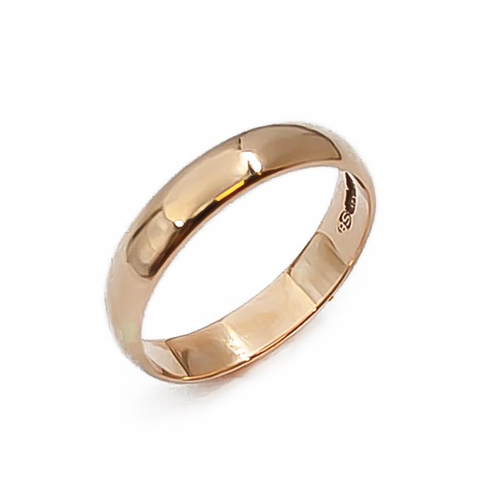 Kultainen kihlasormus koko 16 #0