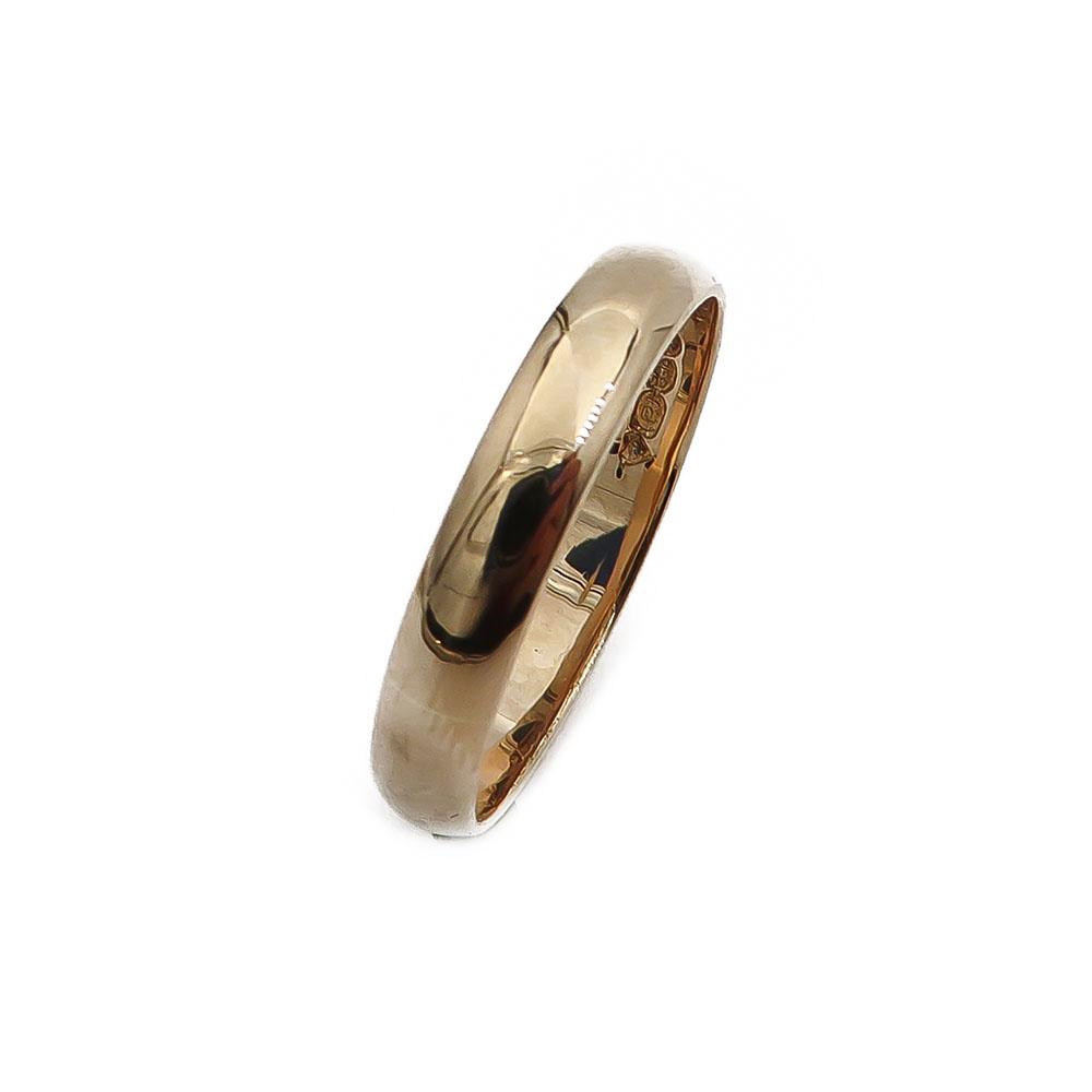 Kultainen kihlasormus 19,75mm PJ v.-99 #0