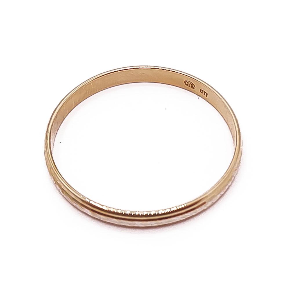 Kultainen teksturoitukihla 9k 20.50mm #2