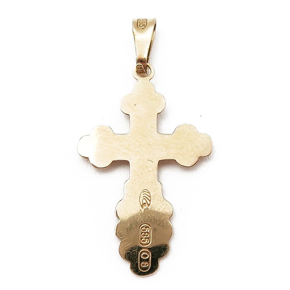 Koristeellinen ristiriipus #1