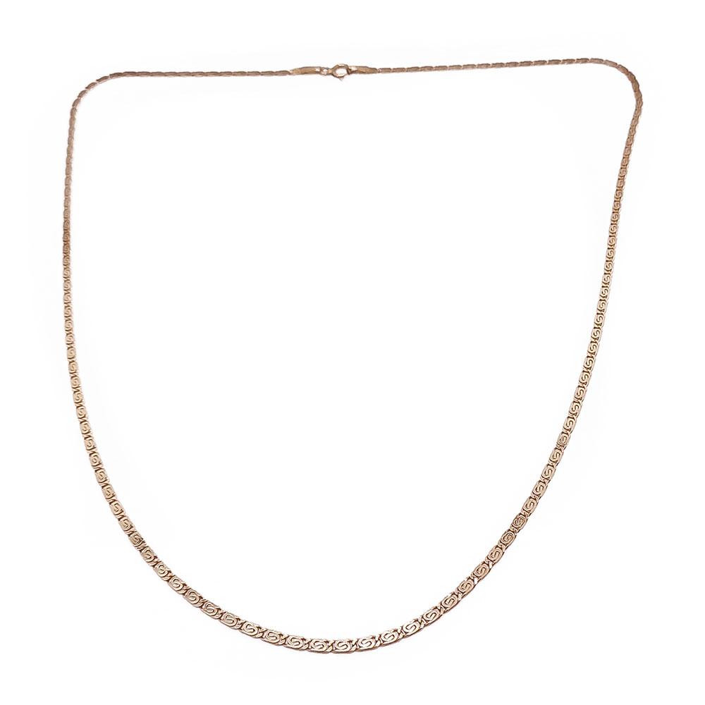 Kultainen s-ketju 46cm #0