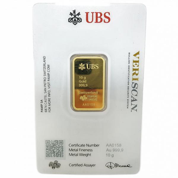UBS 5g sijoituskultalaatta AB5024 #0