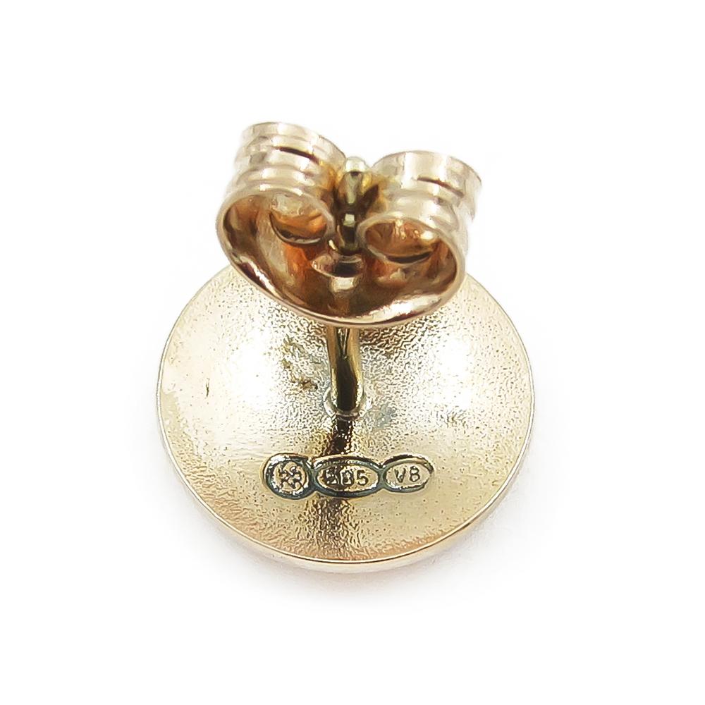 Kalevala Koru PARITON korvakoru 1225 v.1998 #4