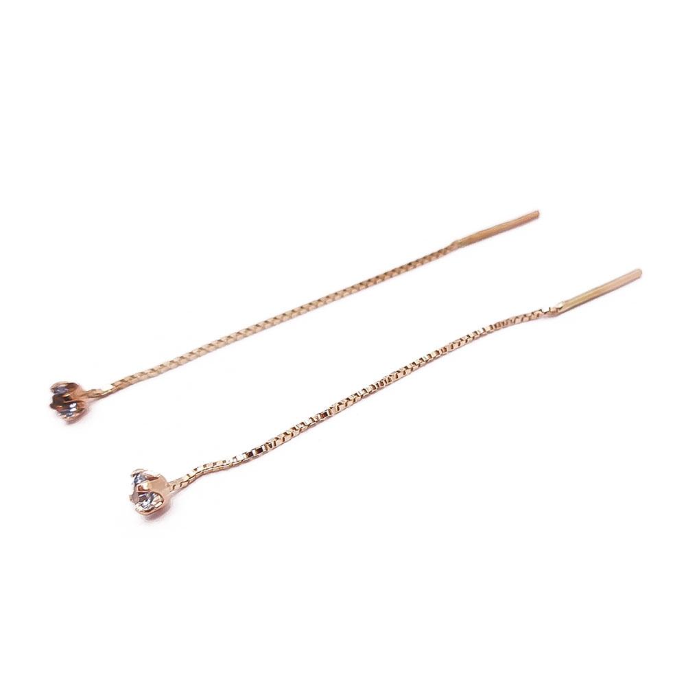 Kultaiset ketjukorvakorut siniset kivet #1