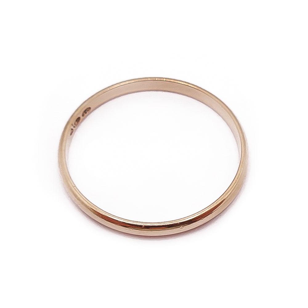 Kultainen kihlasormus 18,5mm 2mm #2