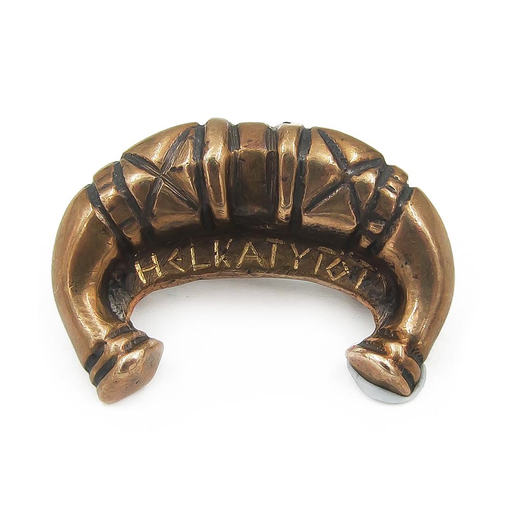 Kalevala Koru solki / Helkatytöt pronssi #0