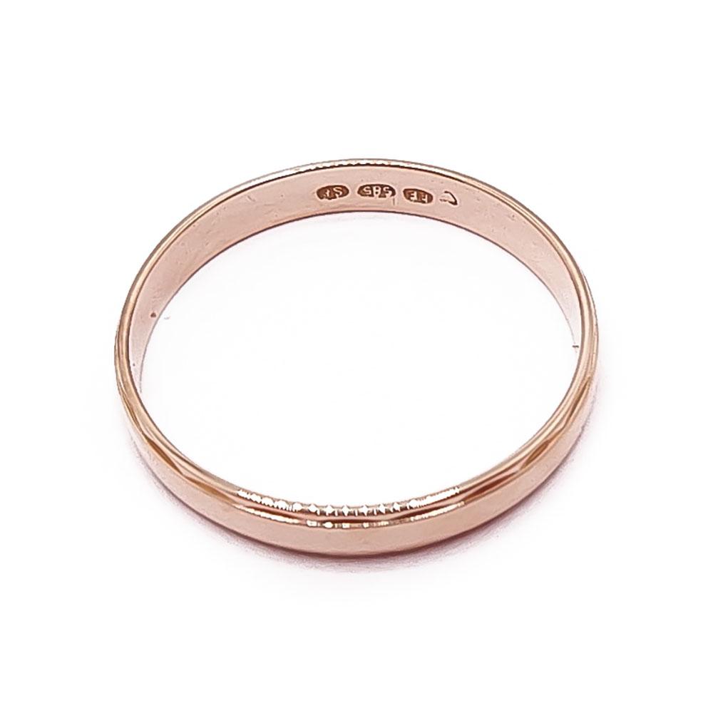 Kultainen kihlasormus 20mm 3mm v.-96 #2