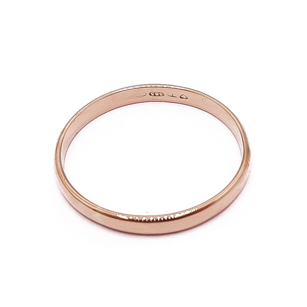 Kultainen kihlasormus 19+ 2,5mm #2