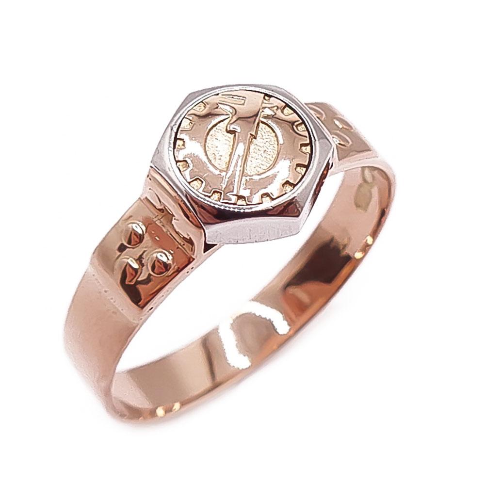 Kultainen ammattisormus 22mm v.-61 #0