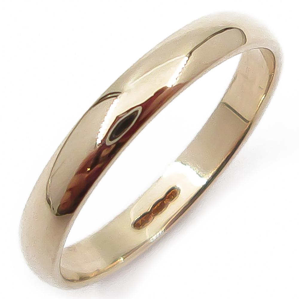 Kultainen kihlasormus 15,5mm 3mm v.-98 #0