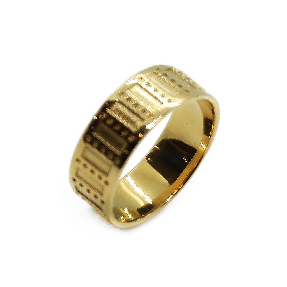 KK Metsäpirtti/Legenda sormus 18k     19 #1