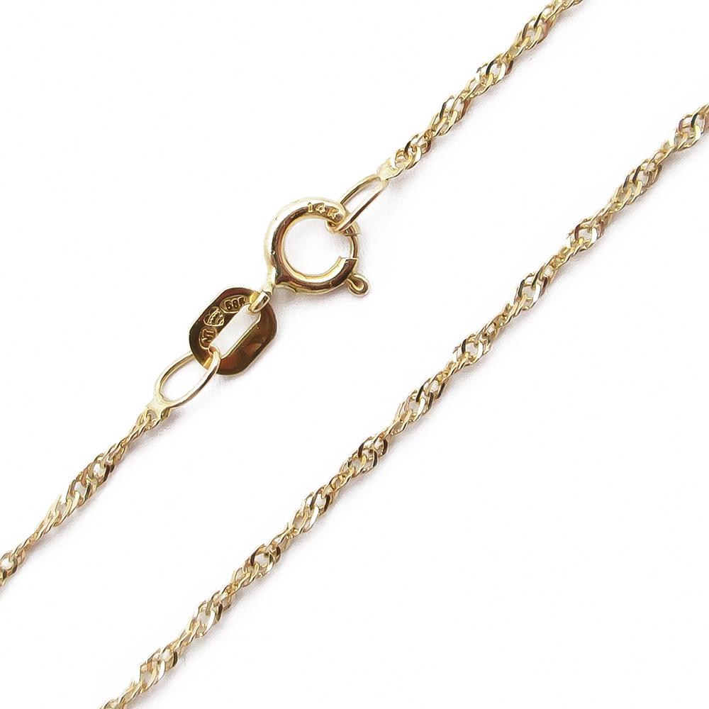 Siro 1,2mm Kierrekaulaketju 41cm #1