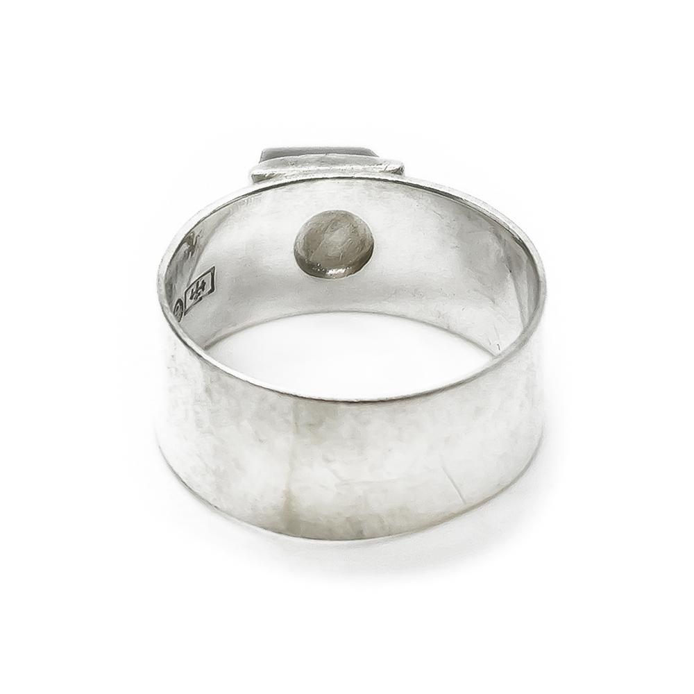 Hopeasormus Tiikerinsilmä  v.63 #3