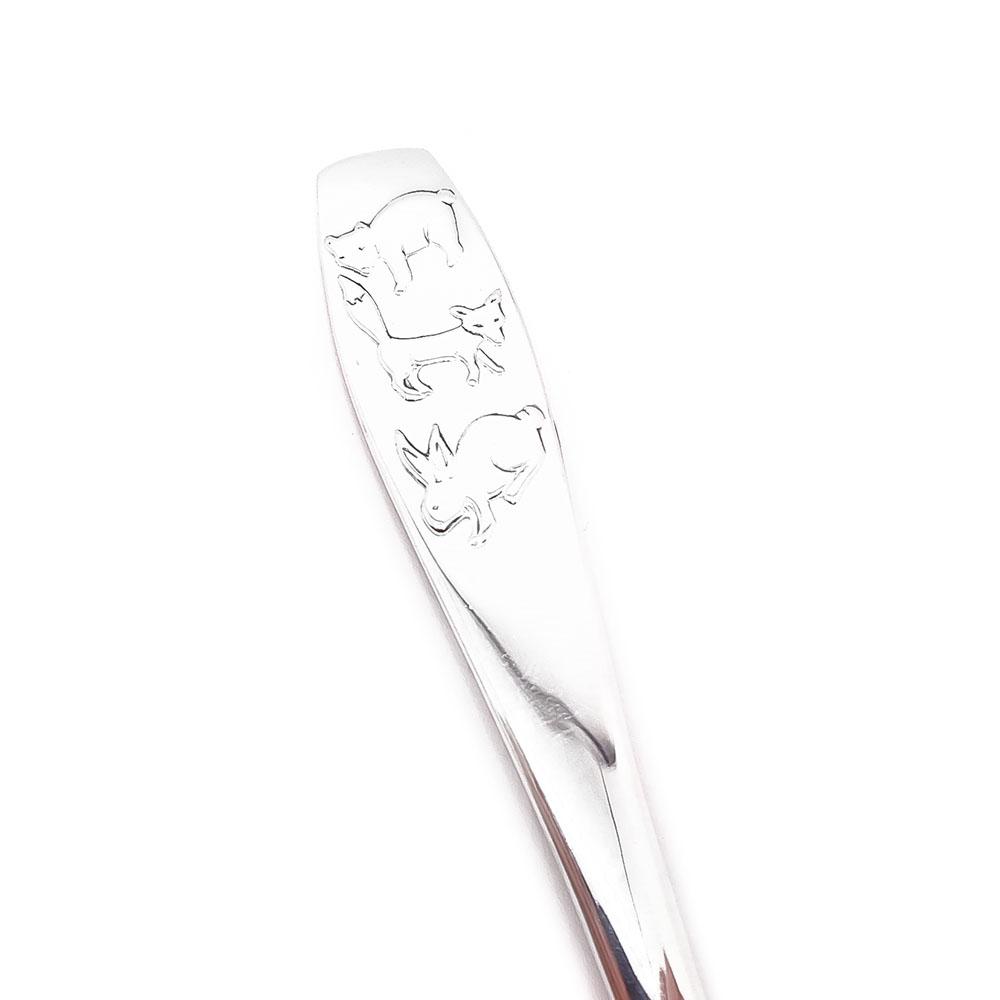 Metsäneläimet kastelusikka v.-93 #2