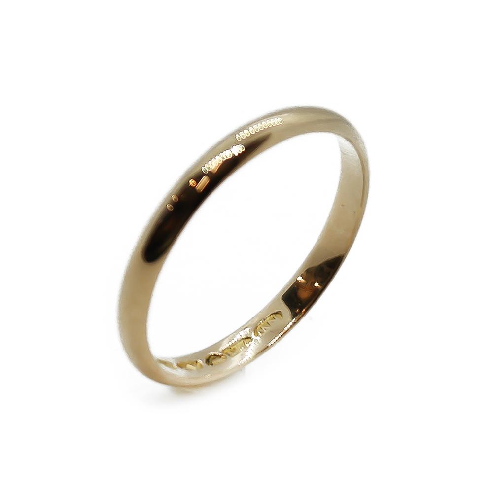 18k Kihlasormus  Westerback E v.54  20,5 #0