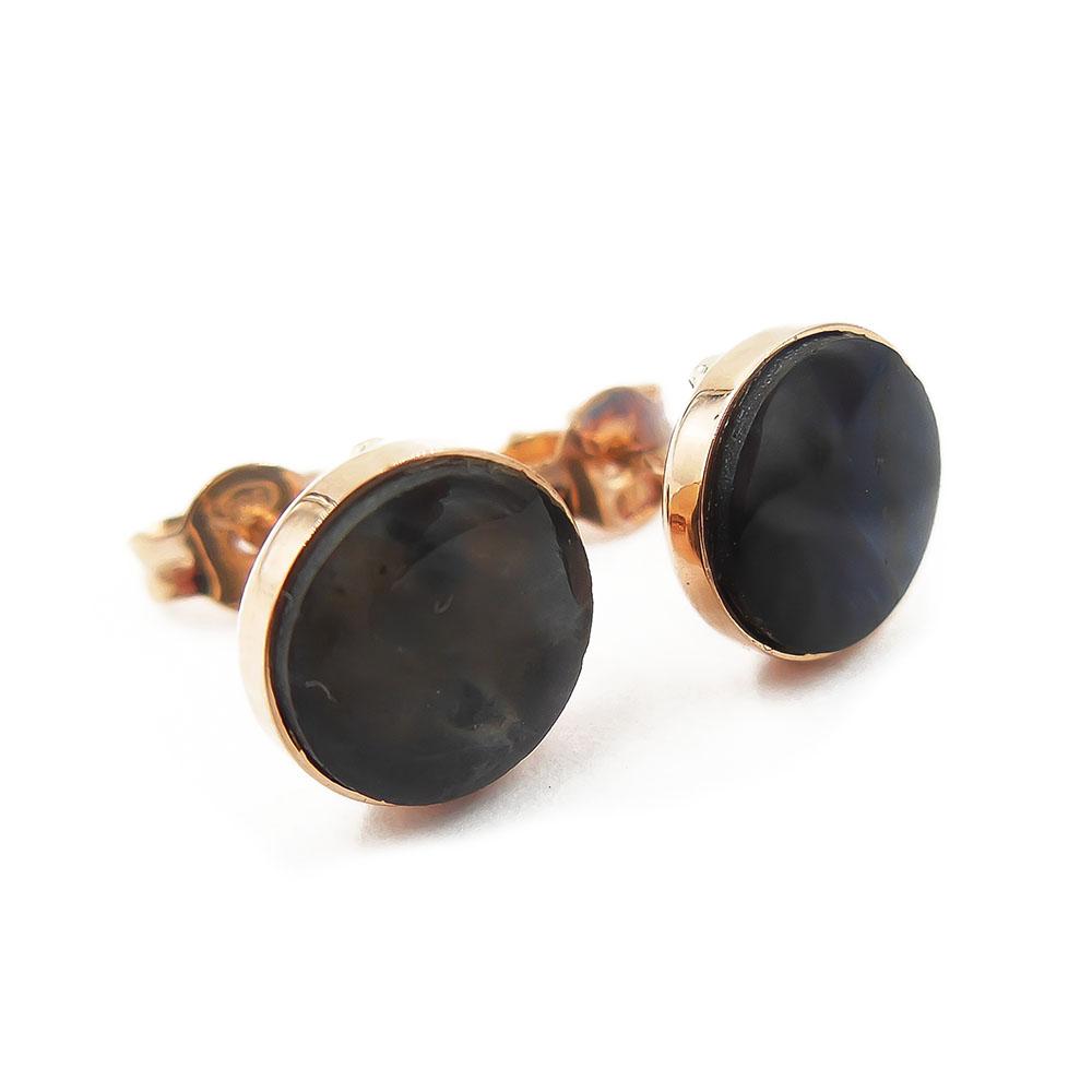 Kultaiset korvanapit, Spektroliitti #1