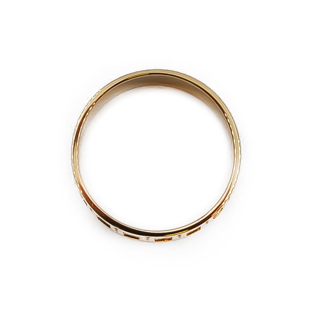 18k Kalevala koru Metsäpirtti/Legenda sormus 17.5 #2