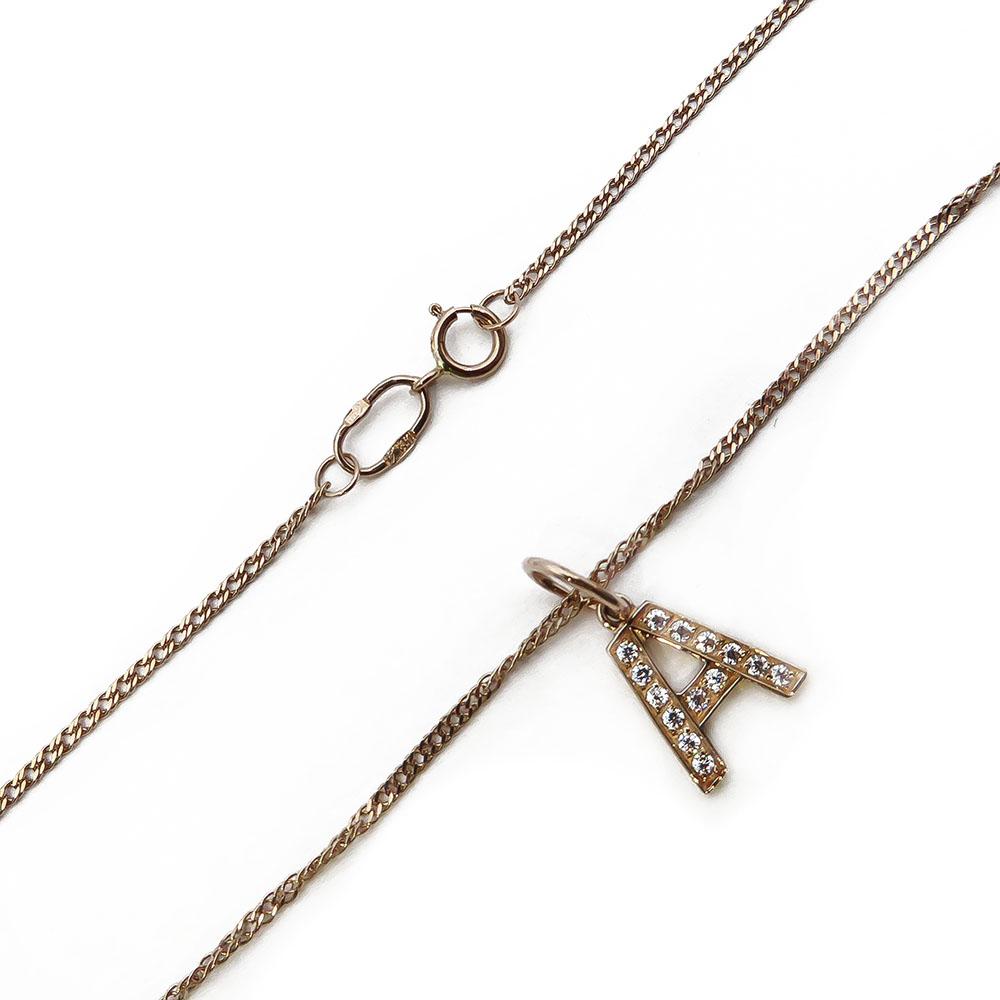 Kultainen A-kirjain riipus ketjulla 40,5cm #2