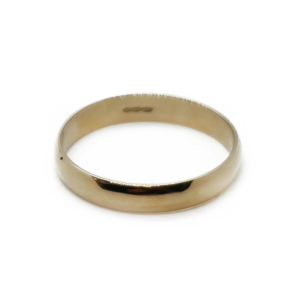 Kihlasormus     20,5 #1