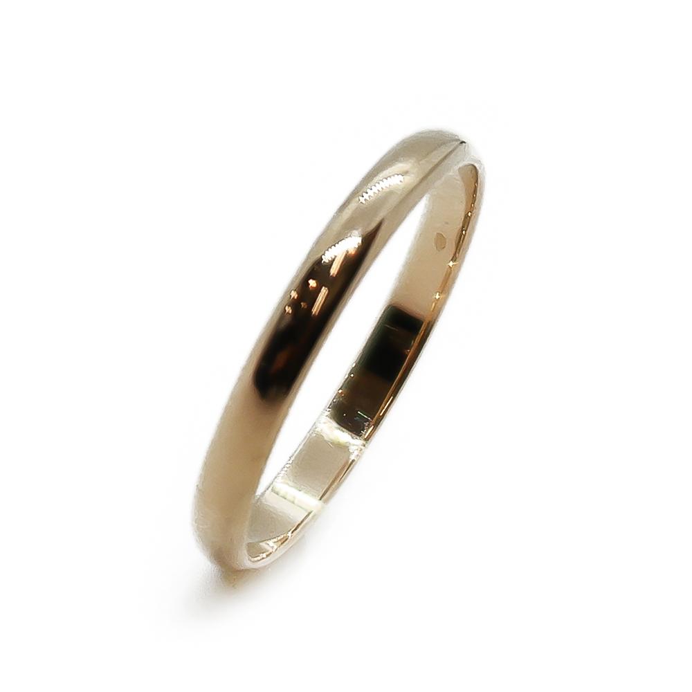 kihlasormus         17,5 #1