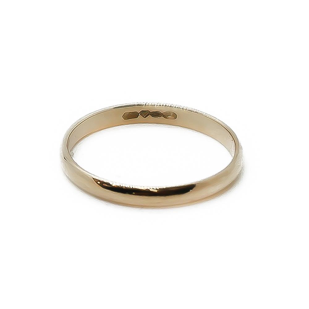 kihlasormus         17,5 #2