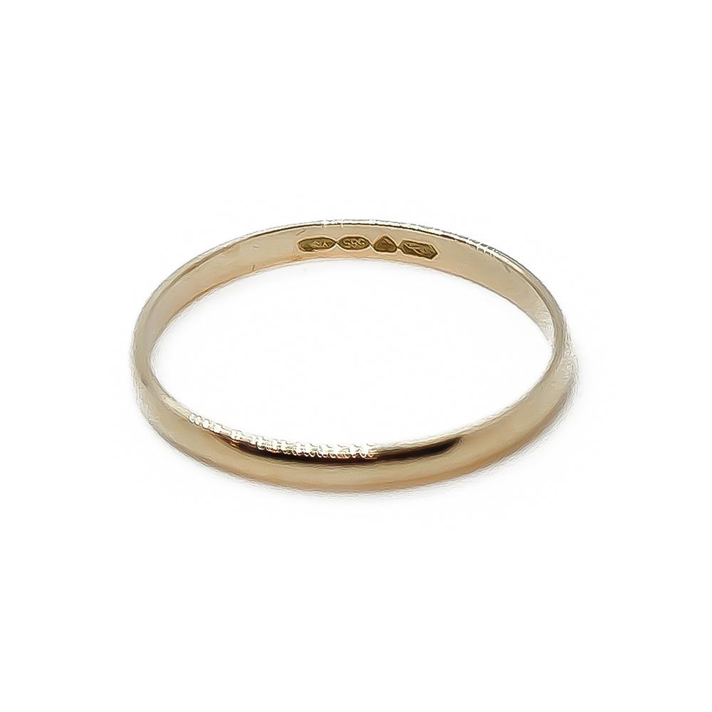 kihlasormus         18 #1