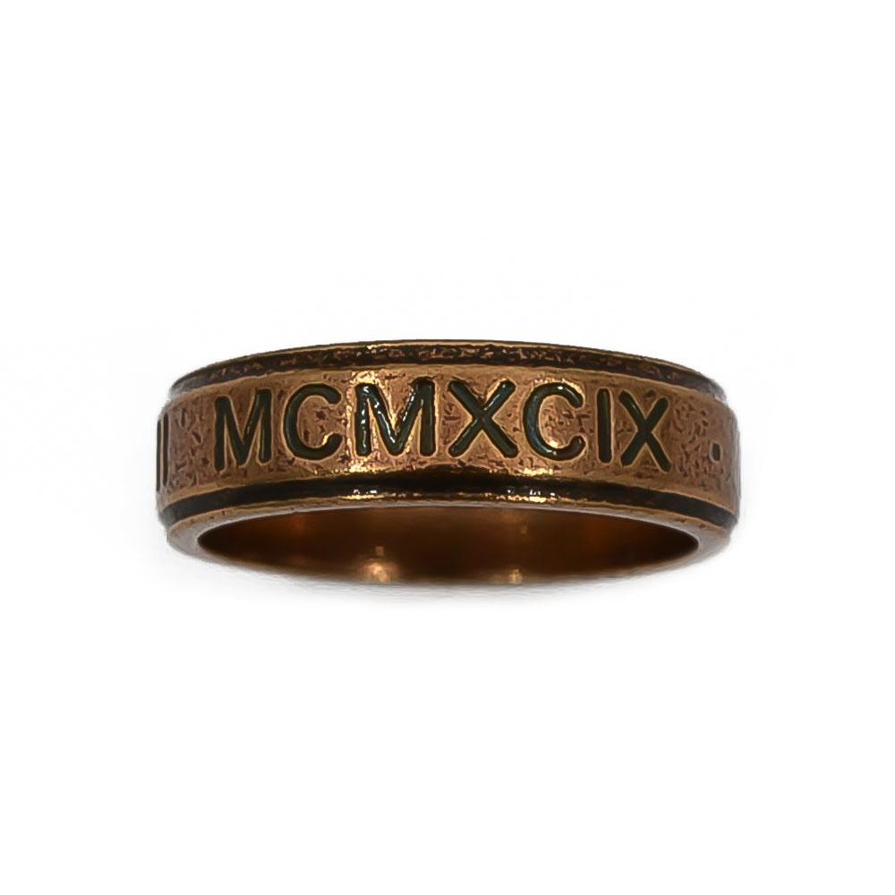 Kalevala Koru Millenium sormus pronssi, koko 18.5 #1