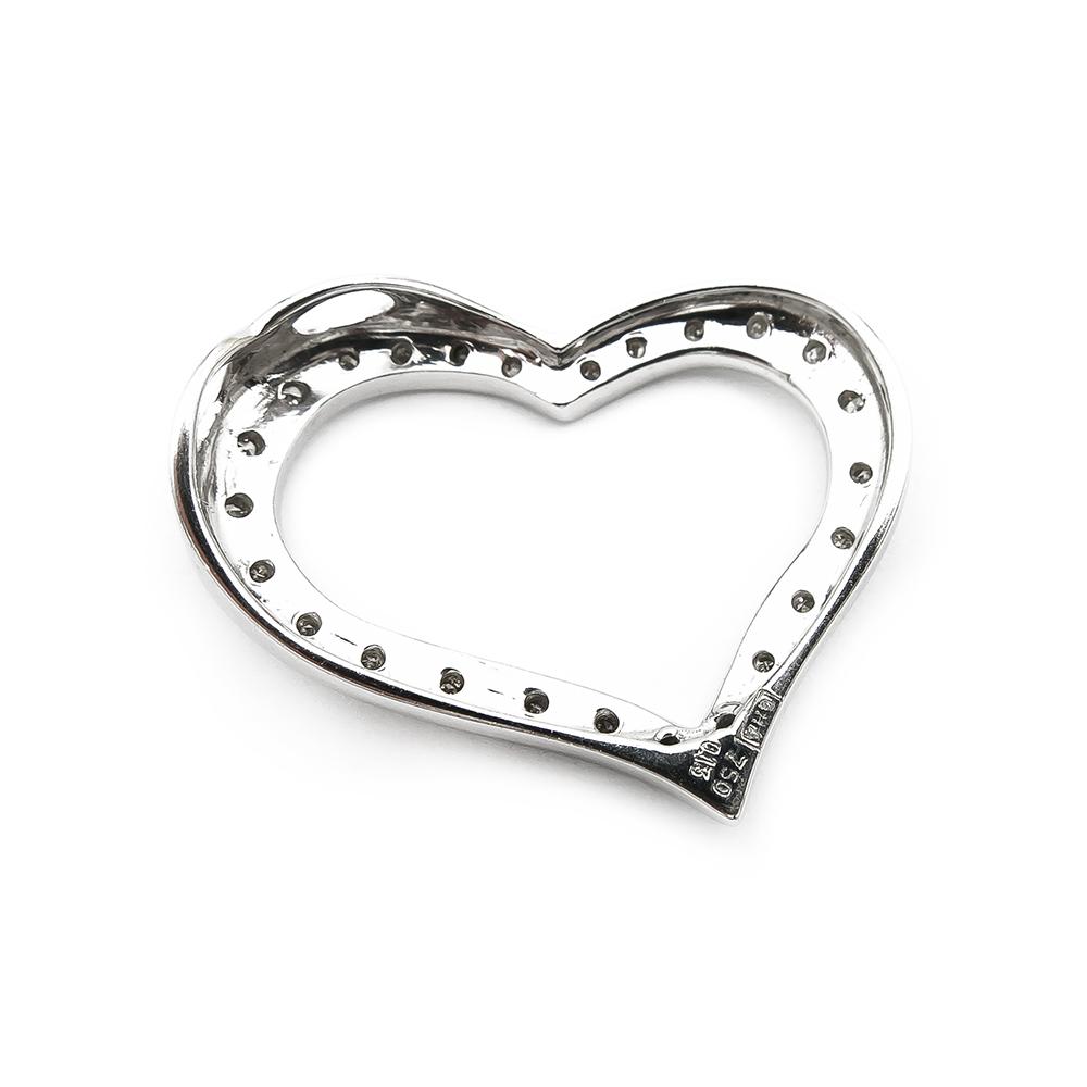 Valkokultainen timanttisydän riipus 0.13ct 18k #1