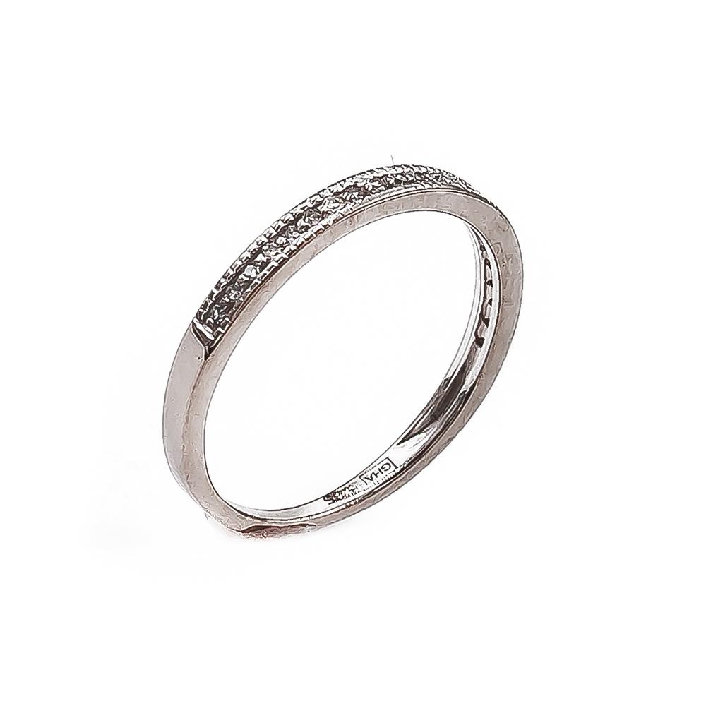 Valkokultainen timanttirivisormus 23kpl yht.0.06ct W/Si 15 KJ #0