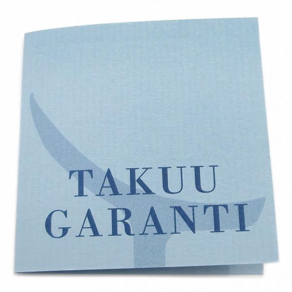 Juhlaraha Itsenäinen Suomi 75v. 1000 mk #2