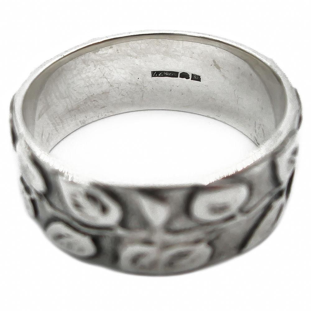 Hopeinen Lehti Sormus 19,25mm v.-77 #1