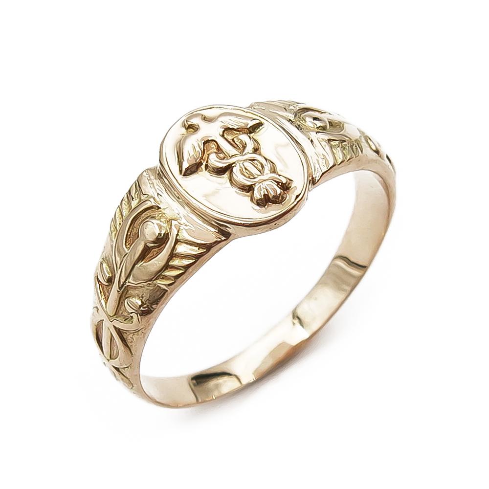 Merkonomin sormus 20,5mm v.-61 #0