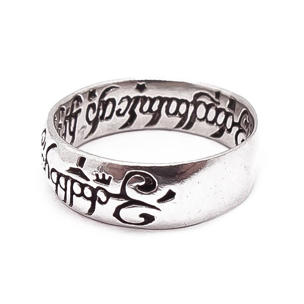 Lord of rings  20.5mm #2