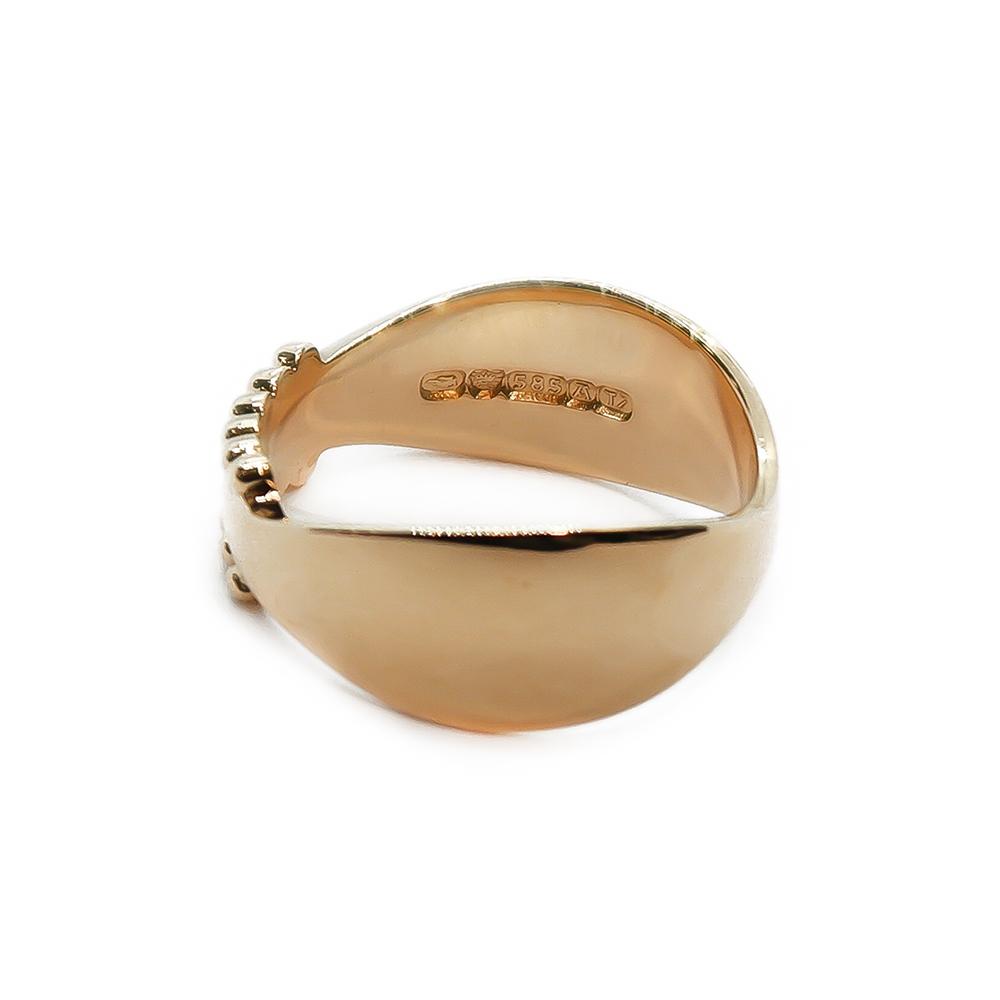 Kultainen Sormus 17,5 #2