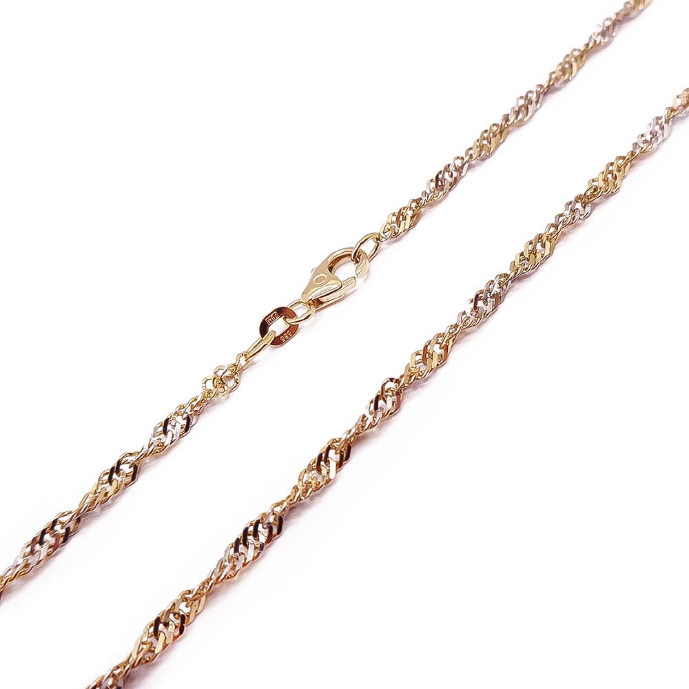 Kelta-/valkokultainen singapore kaulaketju 42cm #1