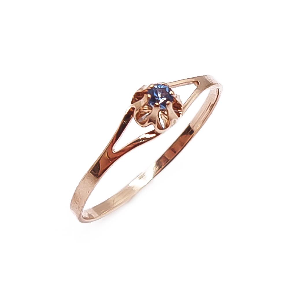 Kultainen sinikivinen sormus 16,5mm #0