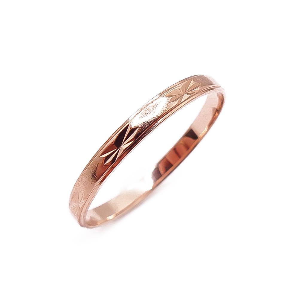 Kultainen kihlasormus 20,5mm #0