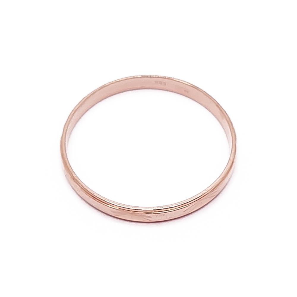 Kultainen kihlasormus 17,5mm #2