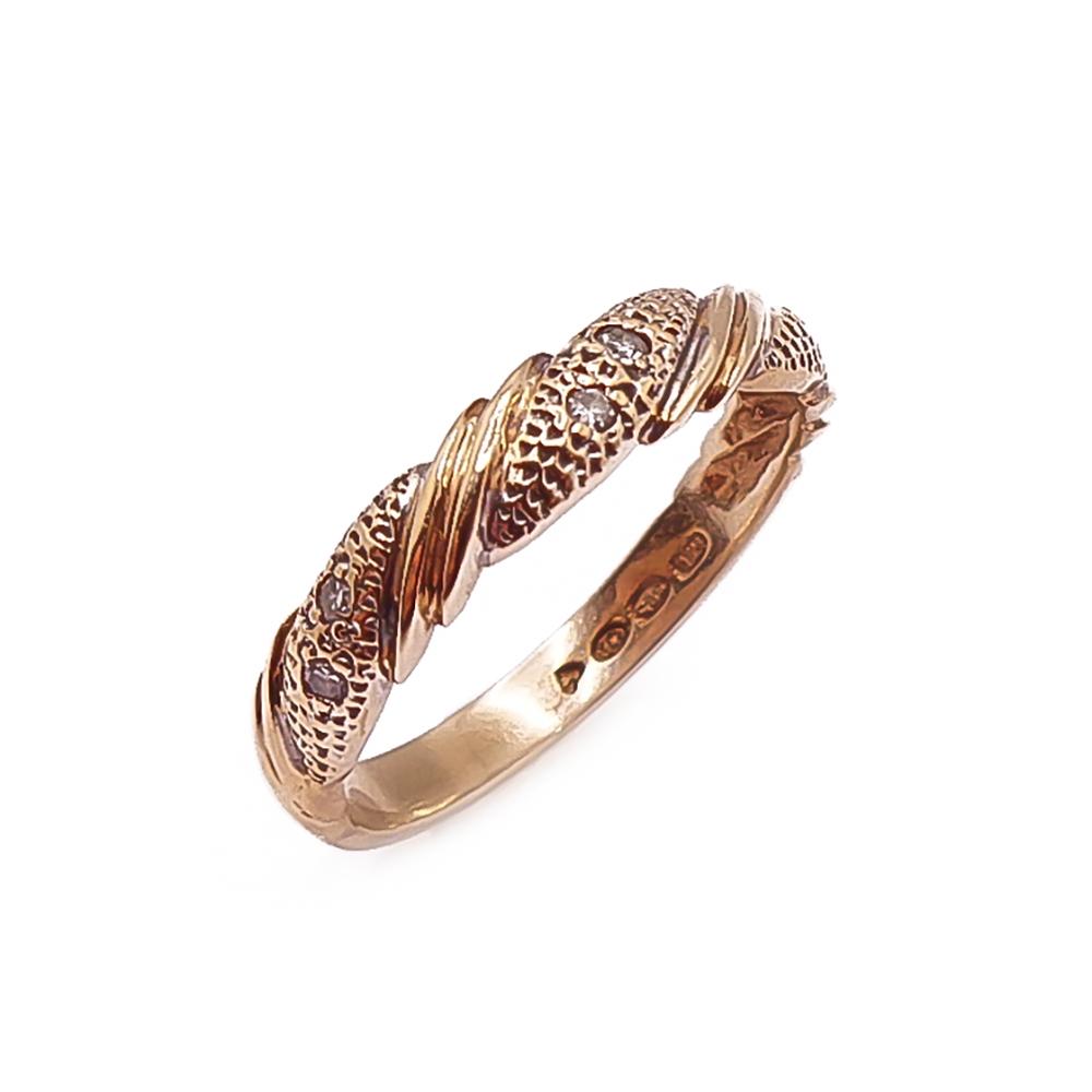 Kultainen timanttisormus 0,03ct 17mm v.-97 #0