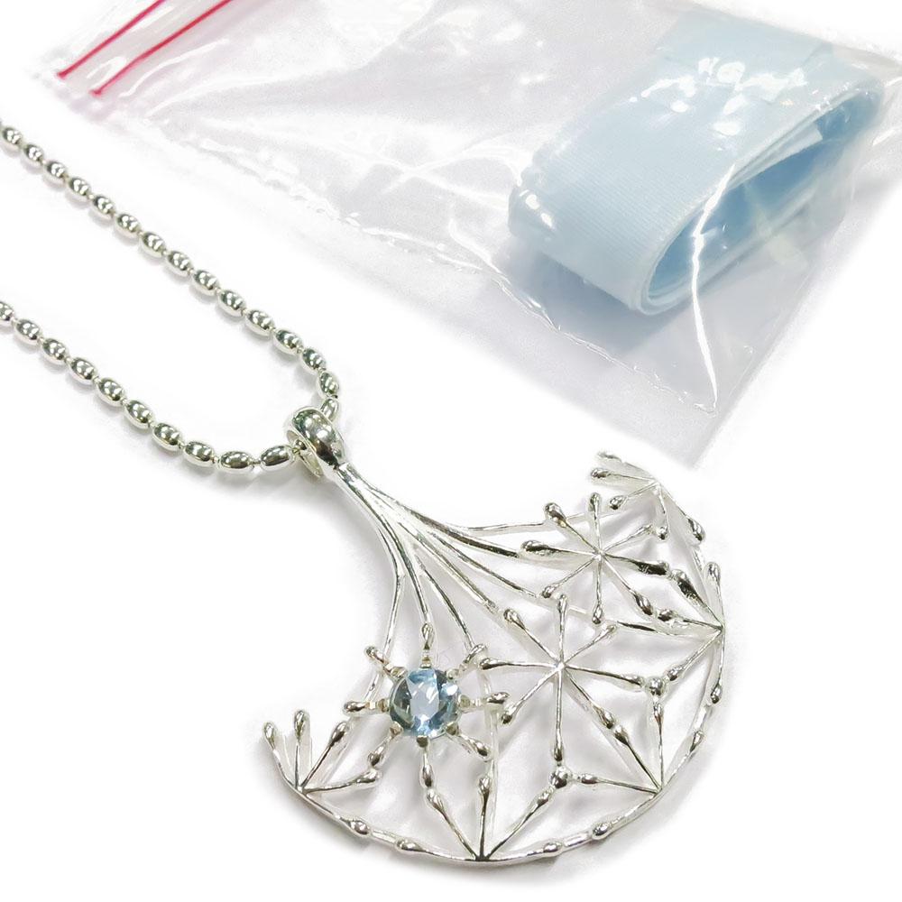 Kalevala koru Naisen ääni-kaulariipus sinitopaasilla 47cm hopea #0