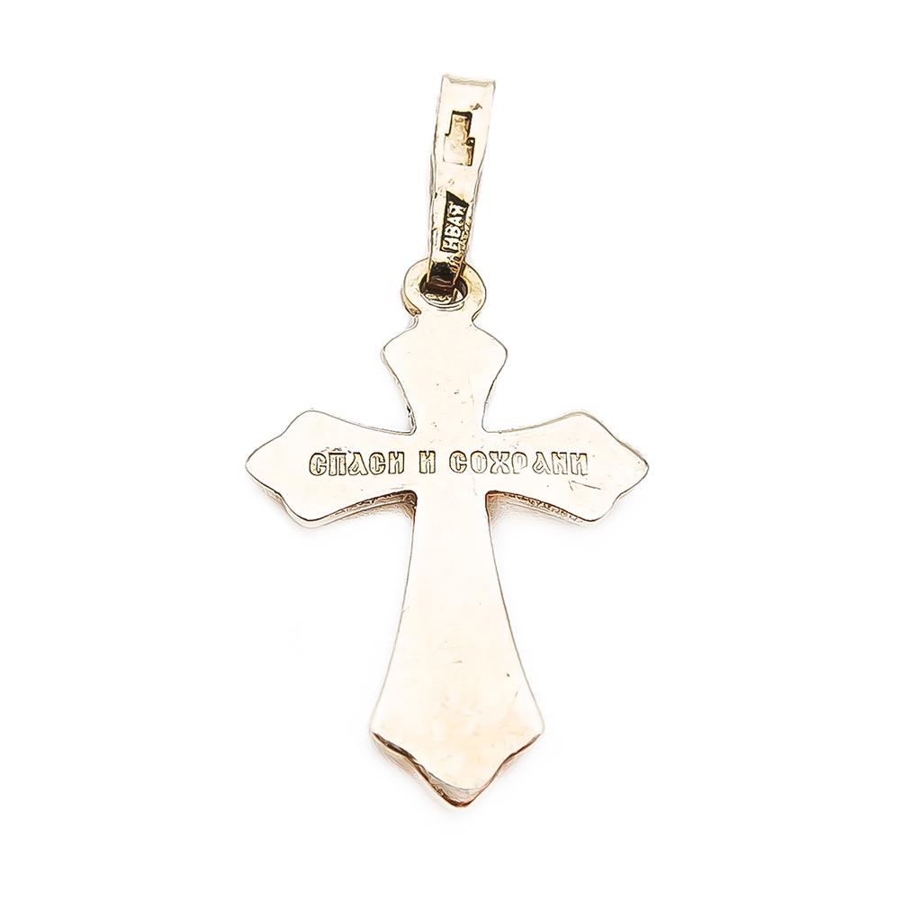 Kelta/valkokultainen risti riipus #1