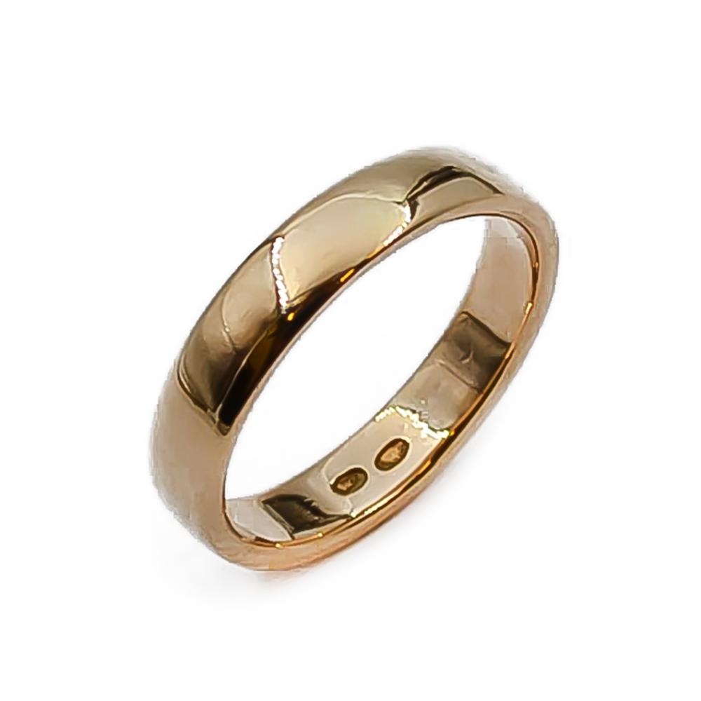 Kultainen kihlasormus koko 17- #0