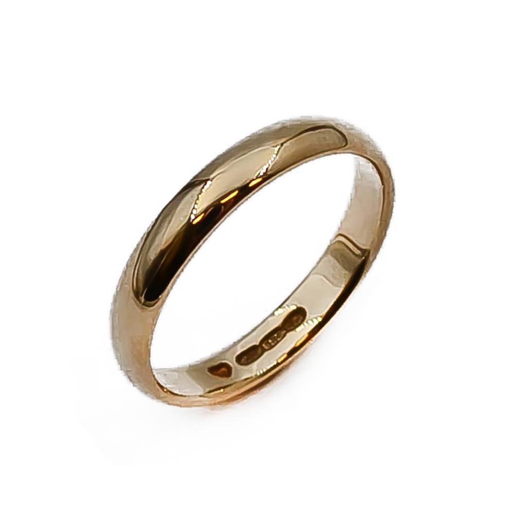 Kultainen kihlasormus koko 16 #0