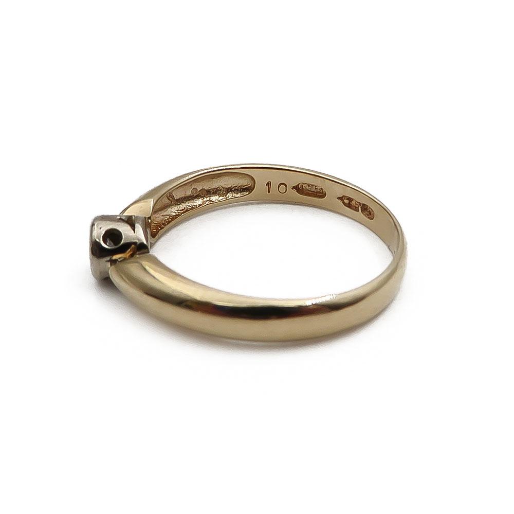 Kultainen timanttisormus 16,75mm 0,10ct #2