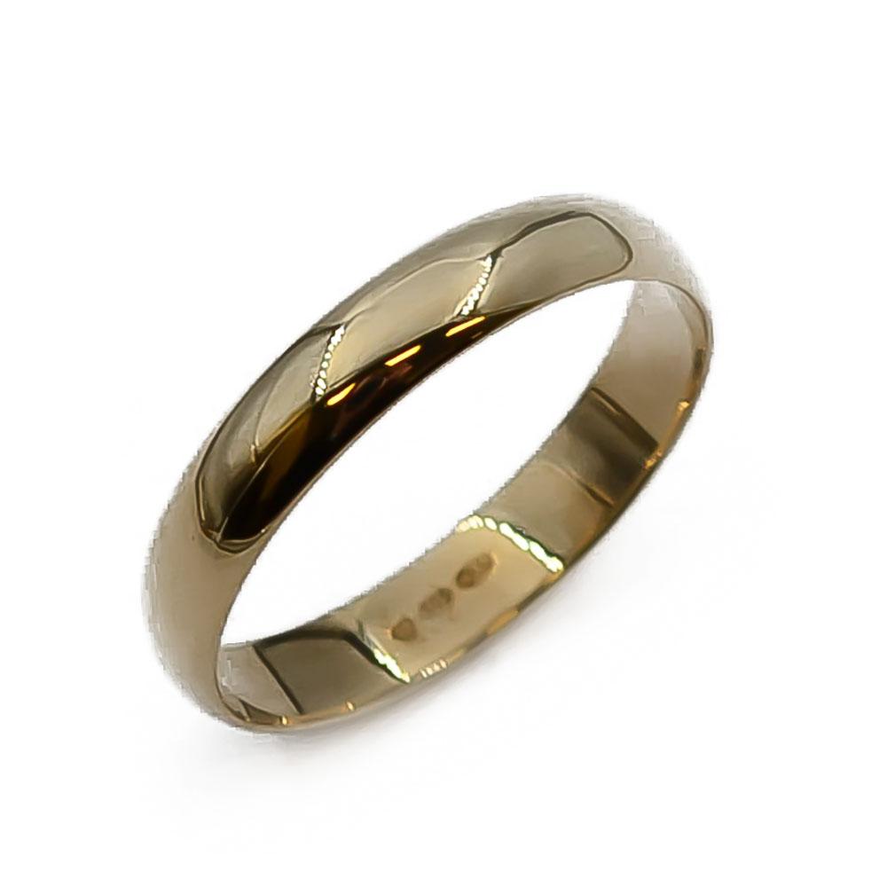 Kultainen kihlasormus koko 21 #0