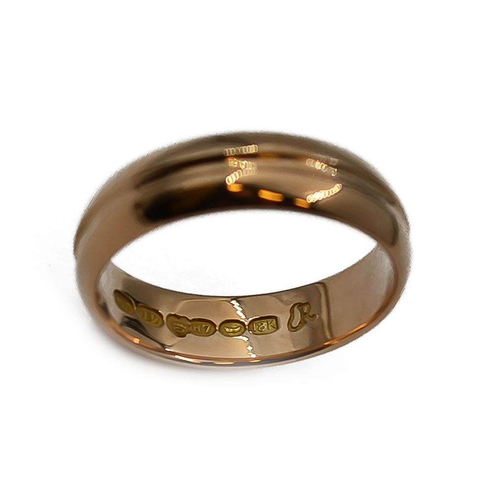 18k Kultainen kihlasormus koko 19 #2