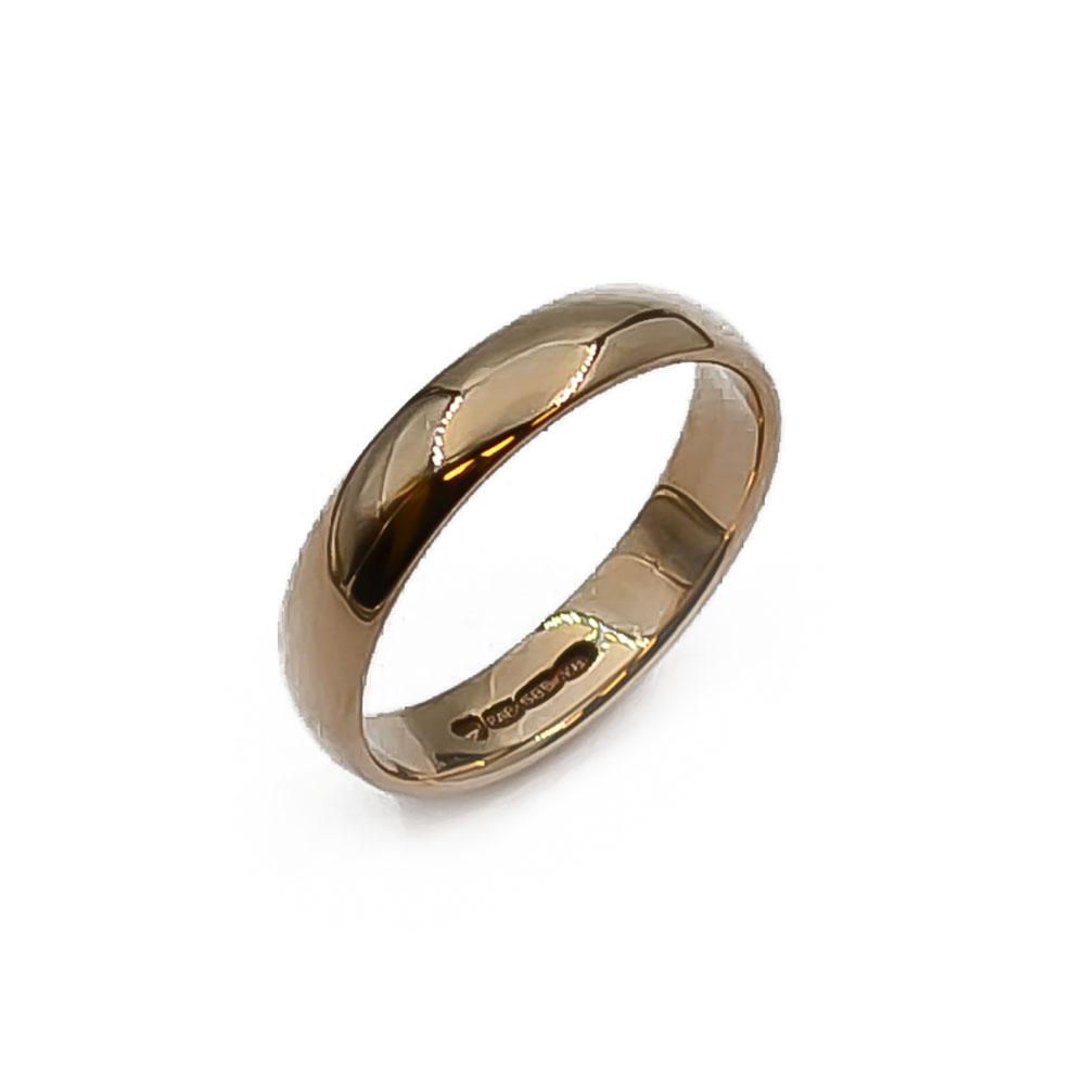 Kultainen kihlasormus koko 16+ #0
