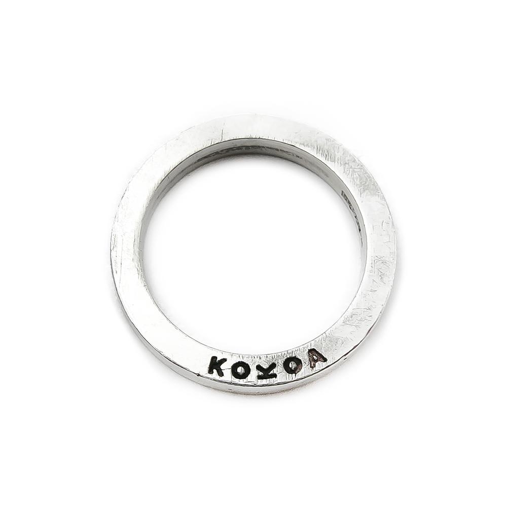 KOKOA sormus 17,75 #1