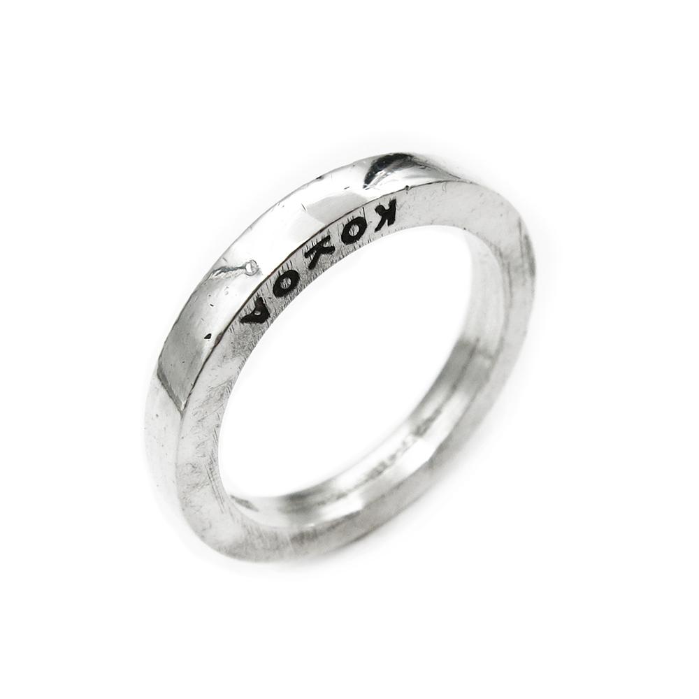 KOKOA sormus 17,75 #0